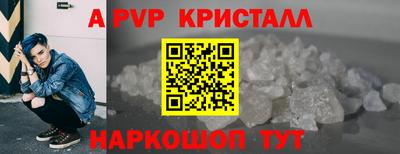 герыч Тула