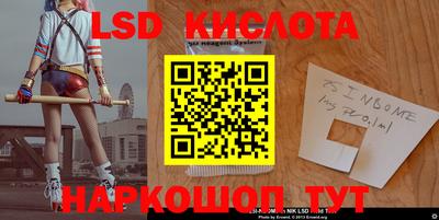 мефедрон VHQ Туймазы
