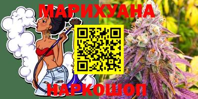 мефедрон VHQ Туймазы
