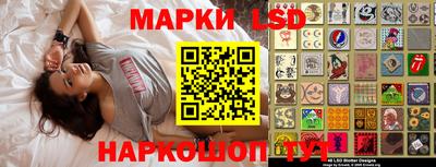 мефедрон VHQ Туймазы