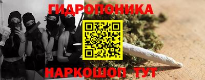 герыч Тула