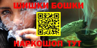 мефедрон VHQ Туймазы