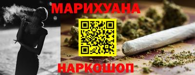 мефедрон VHQ Туймазы