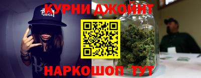 мефедрон VHQ Туймазы