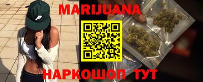 мефедрон VHQ Туймазы