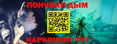 сатива Тулун
