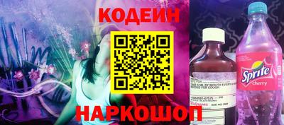 сатива Тулун