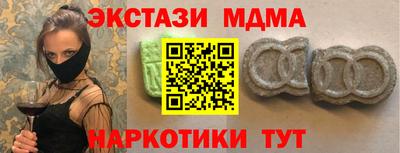 сатива Тулун