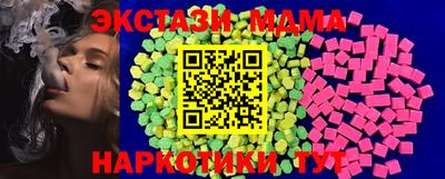 сатива Тулун