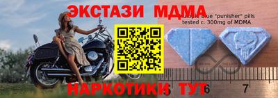 герыч Тула