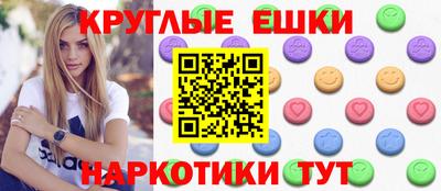 мефедрон VHQ Туймазы