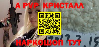 сатива Тулун