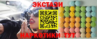 сатива Тулун