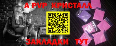 герыч Тула