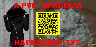 сатива Тулун