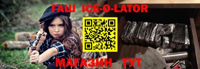 сатива Тулун