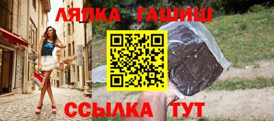 мефедрон VHQ Туймазы