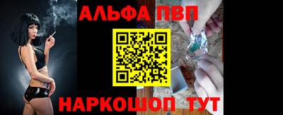 мефедрон VHQ Туймазы